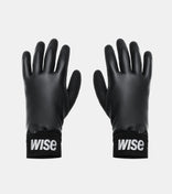 Storm Gloves